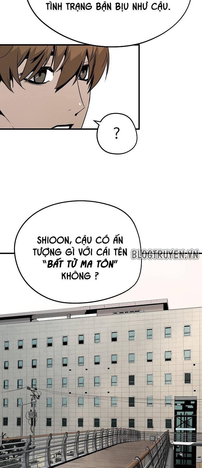 The Breaker 3: Quyền Năng Vô Hạn: Chapter 32