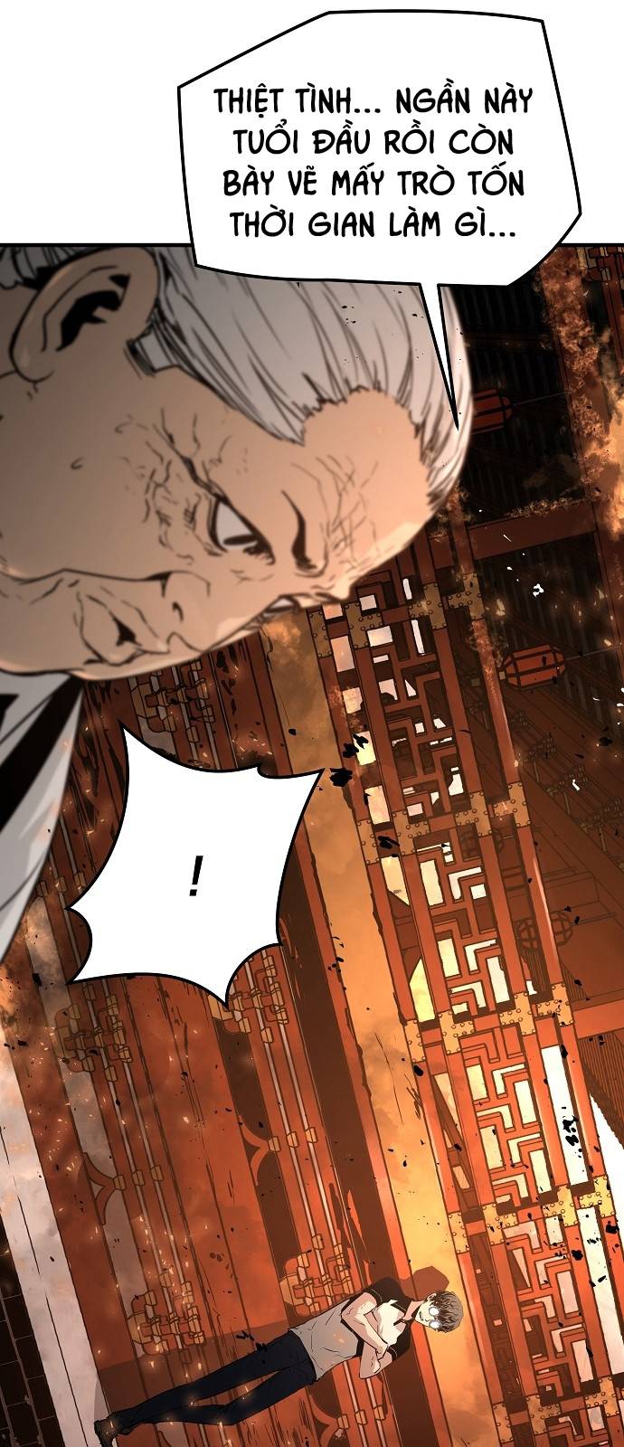The Breaker 3: Quyền Năng Vô Hạn: Chapter 32
