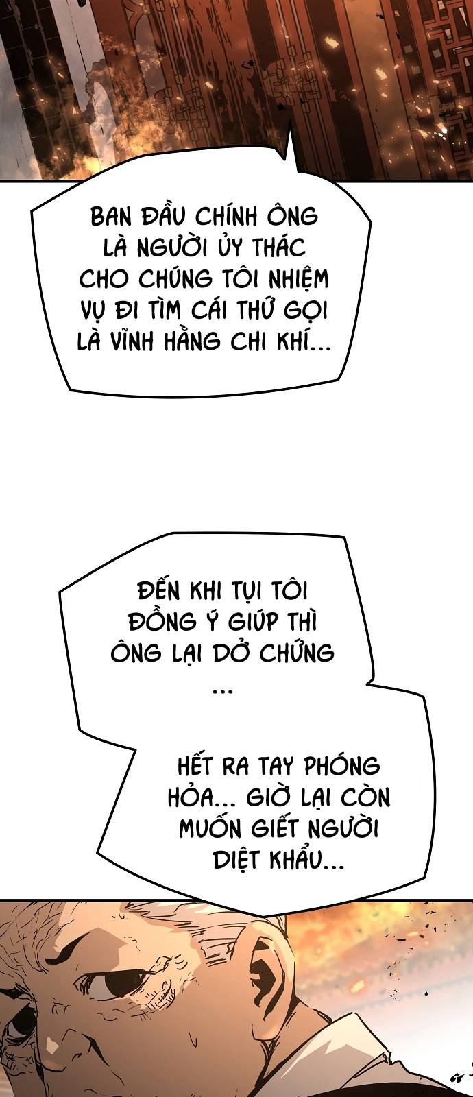 The Breaker 3: Quyền Năng Vô Hạn: Chapter 32
