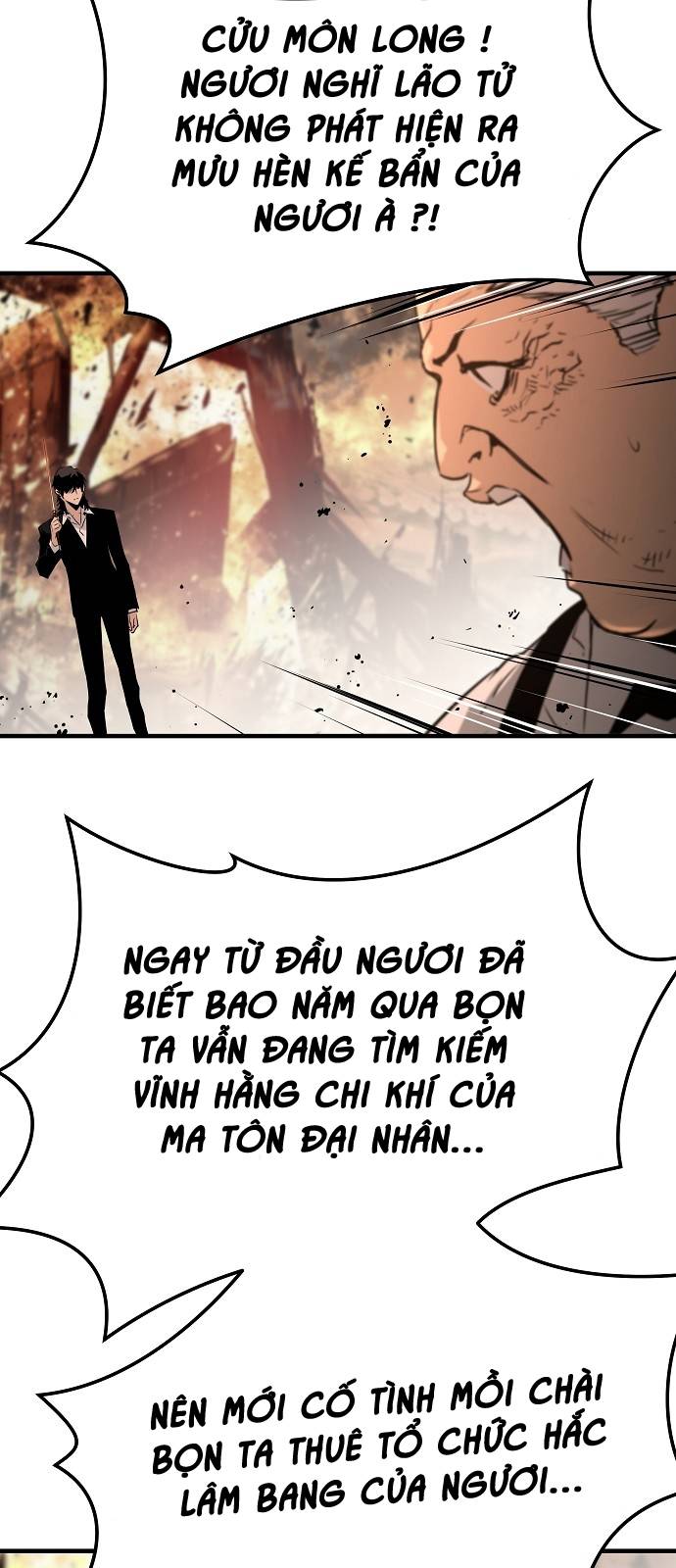 The Breaker 3: Quyền Năng Vô Hạn: Chapter 32