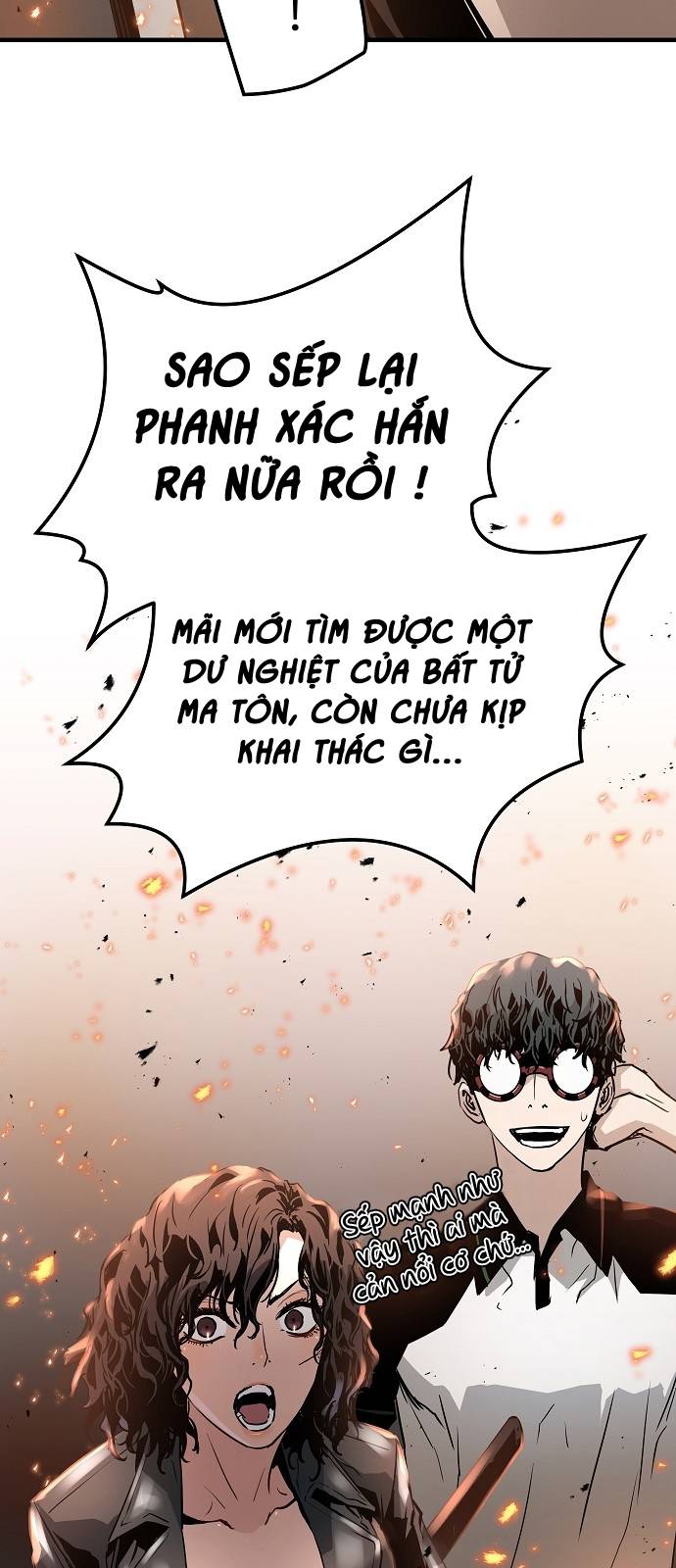 The Breaker 3: Quyền Năng Vô Hạn: Chapter 32