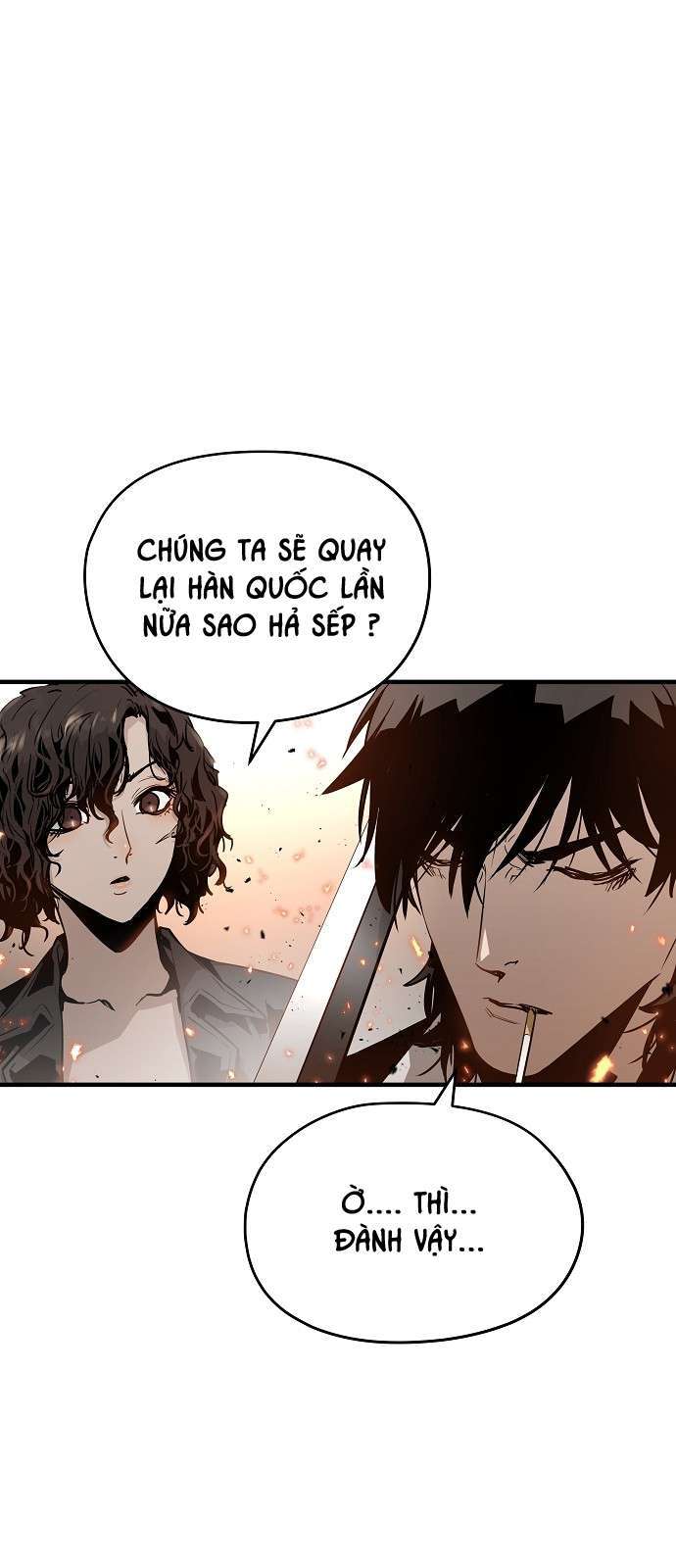 The Breaker 3: Quyền Năng Vô Hạn: Chapter 32