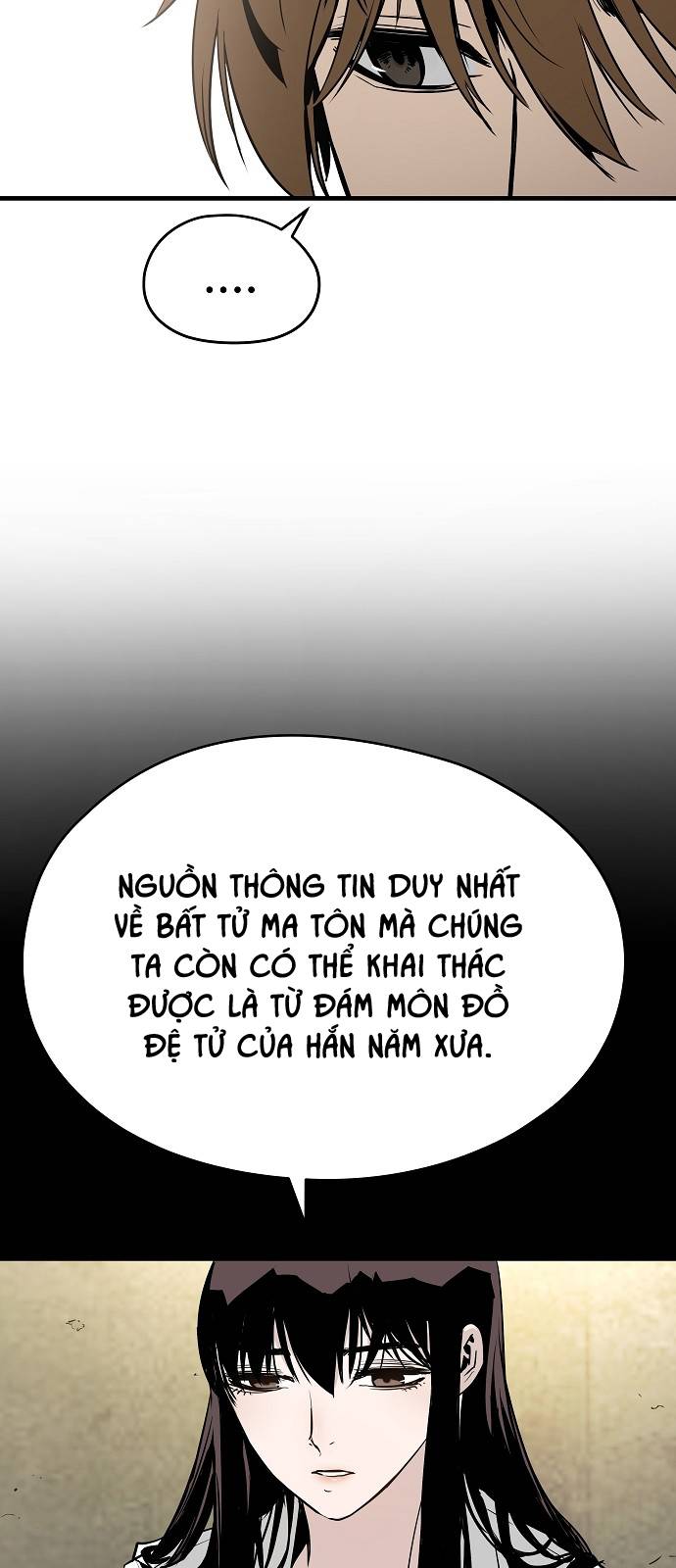 The Breaker 3: Quyền Năng Vô Hạn: Chapter 32