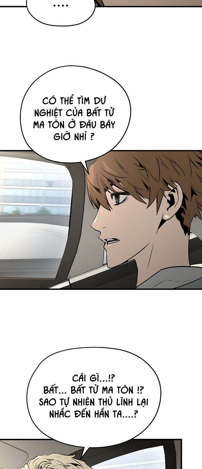 The Breaker 3: Quyền Năng Vô Hạn: Chapter 32