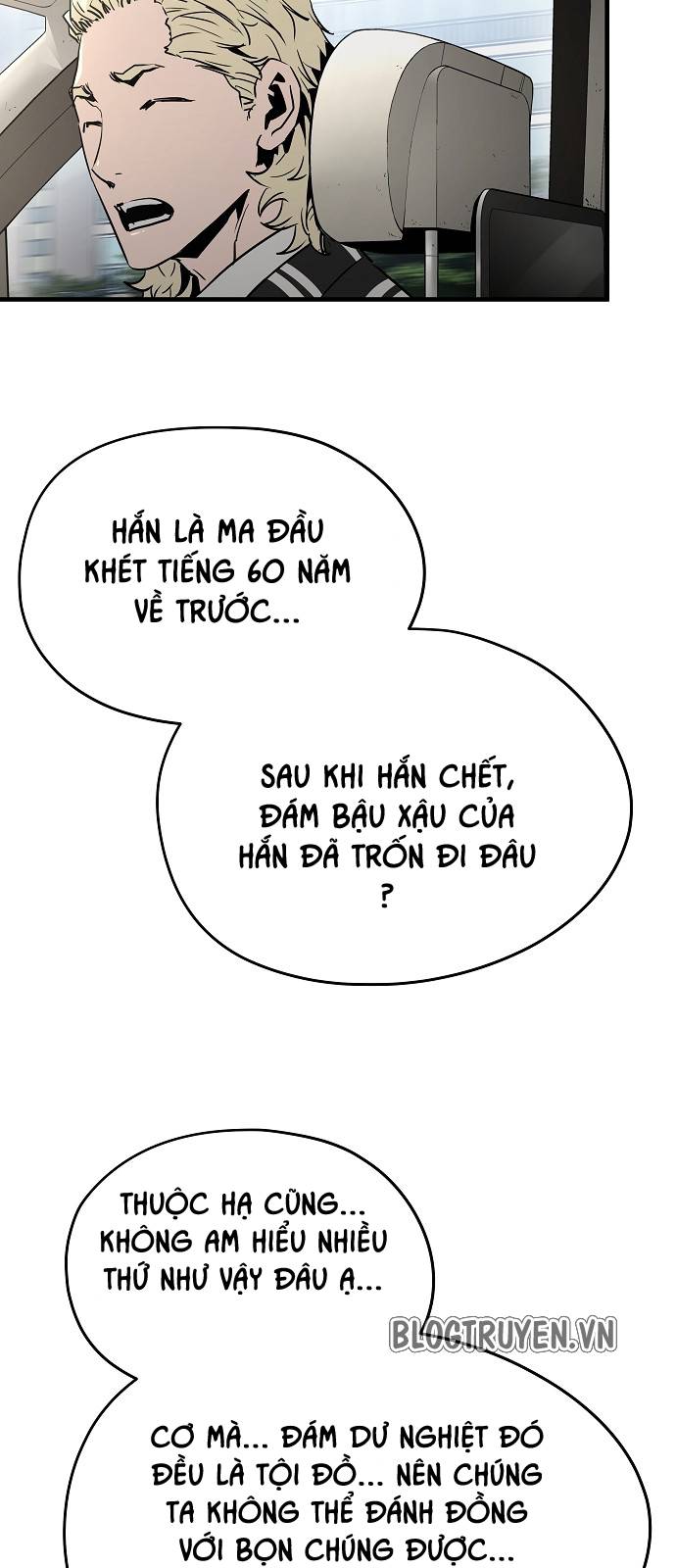 The Breaker 3: Quyền Năng Vô Hạn: Chapter 32