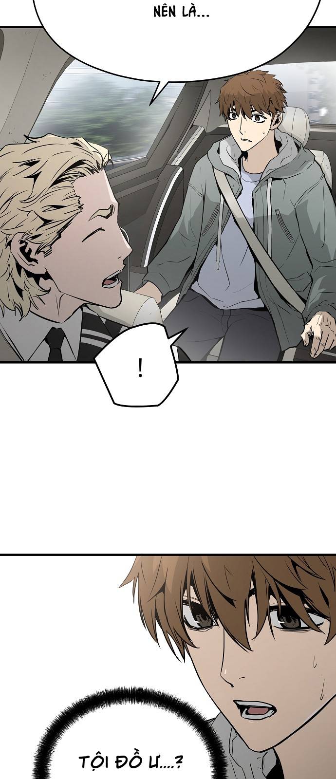 The Breaker 3: Quyền Năng Vô Hạn: Chapter 32