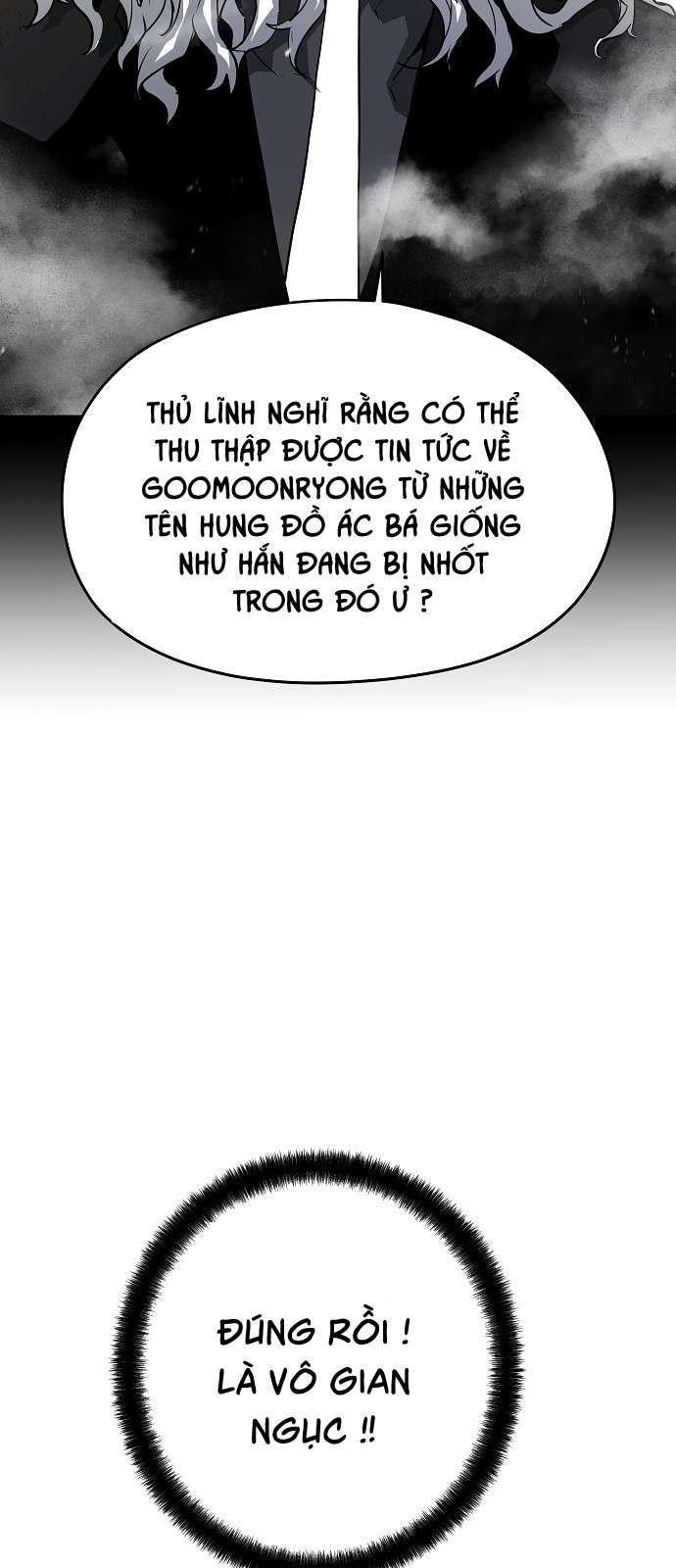 The Breaker 3: Quyền Năng Vô Hạn: Chapter 32