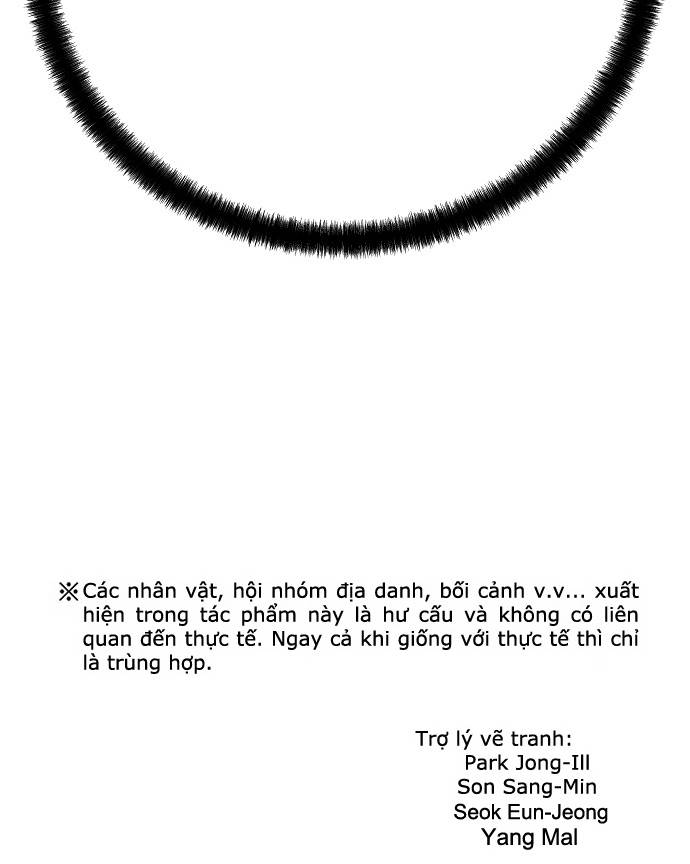 The Breaker 3: Quyền Năng Vô Hạn: Chapter 32