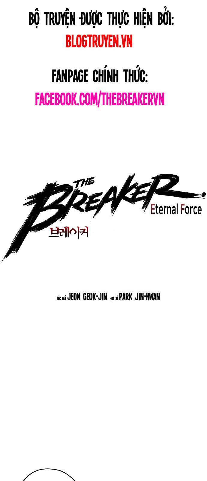 The Breaker 3: Quyền Năng Vô Hạn: Chapter 37