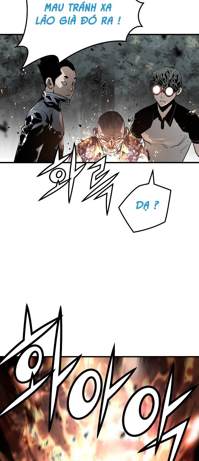 The Breaker 3: Quyền Năng Vô Hạn: Chapter 37