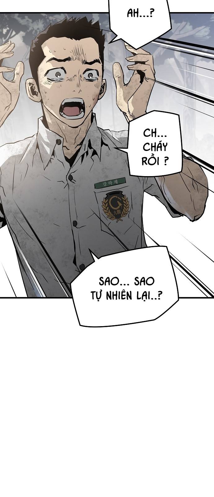 The Breaker 3: Quyền Năng Vô Hạn: Chapter 37