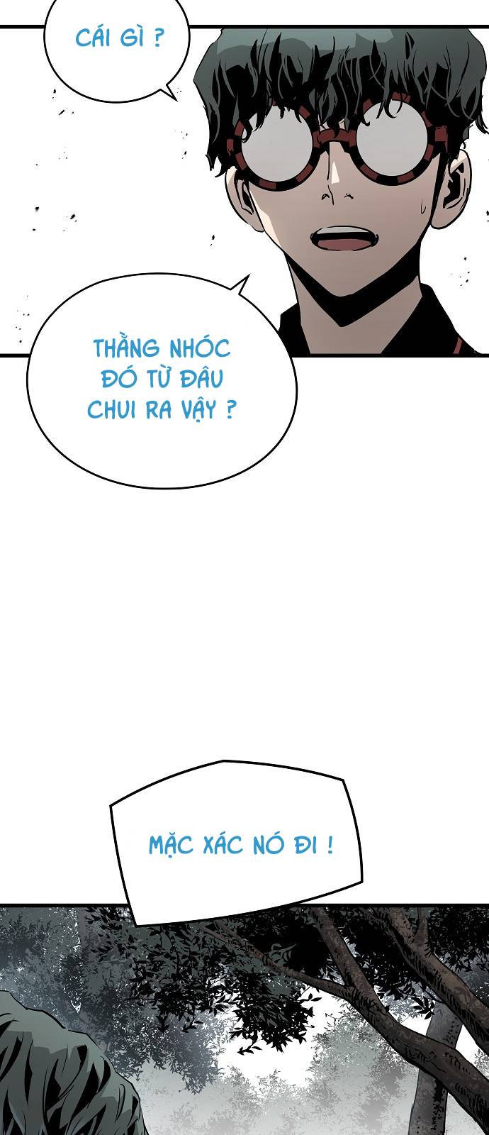 The Breaker 3: Quyền Năng Vô Hạn: Chapter 37