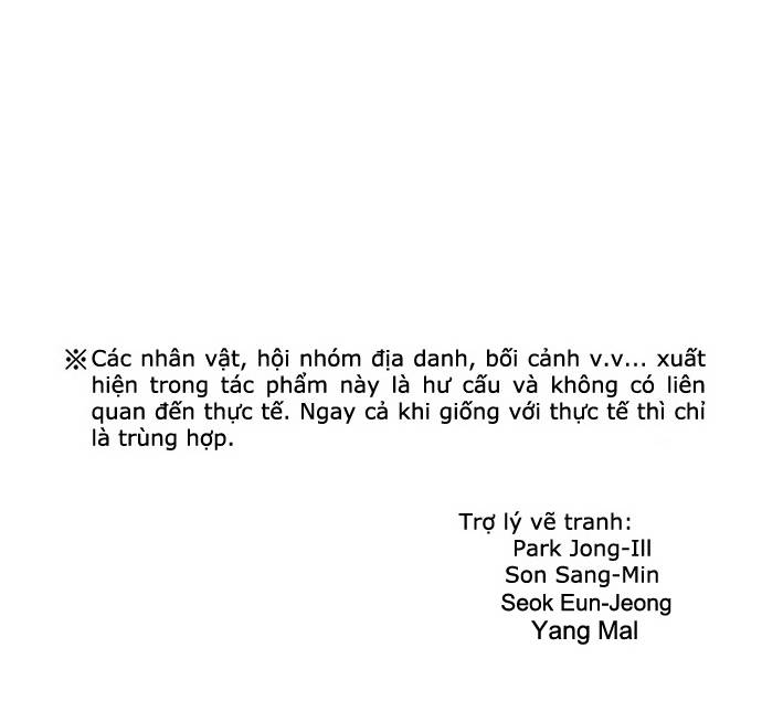The Breaker 3: Quyền Năng Vô Hạn: Chapter 37