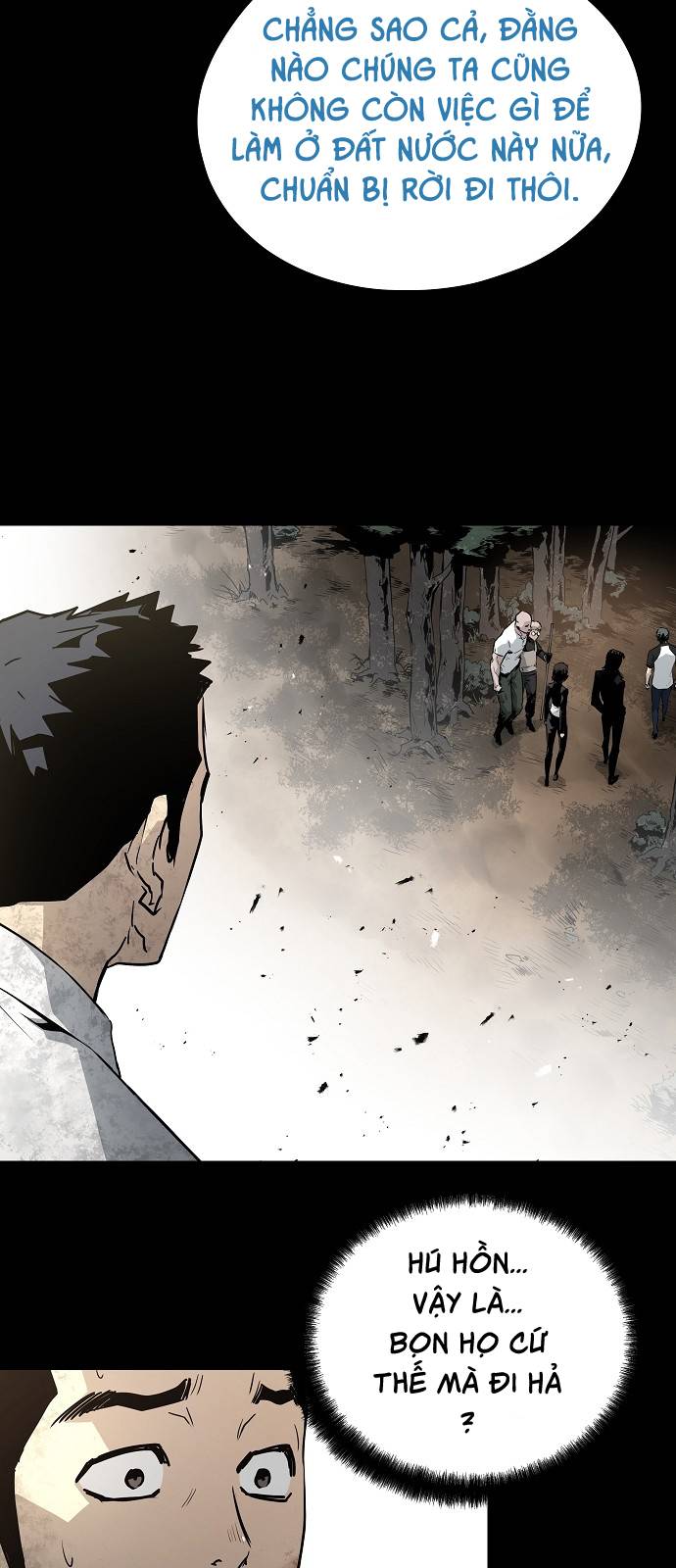 The Breaker 3: Quyền Năng Vô Hạn: Chapter 39