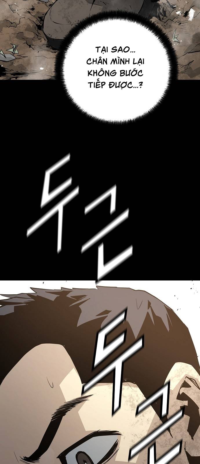 The Breaker 3: Quyền Năng Vô Hạn: Chapter 39