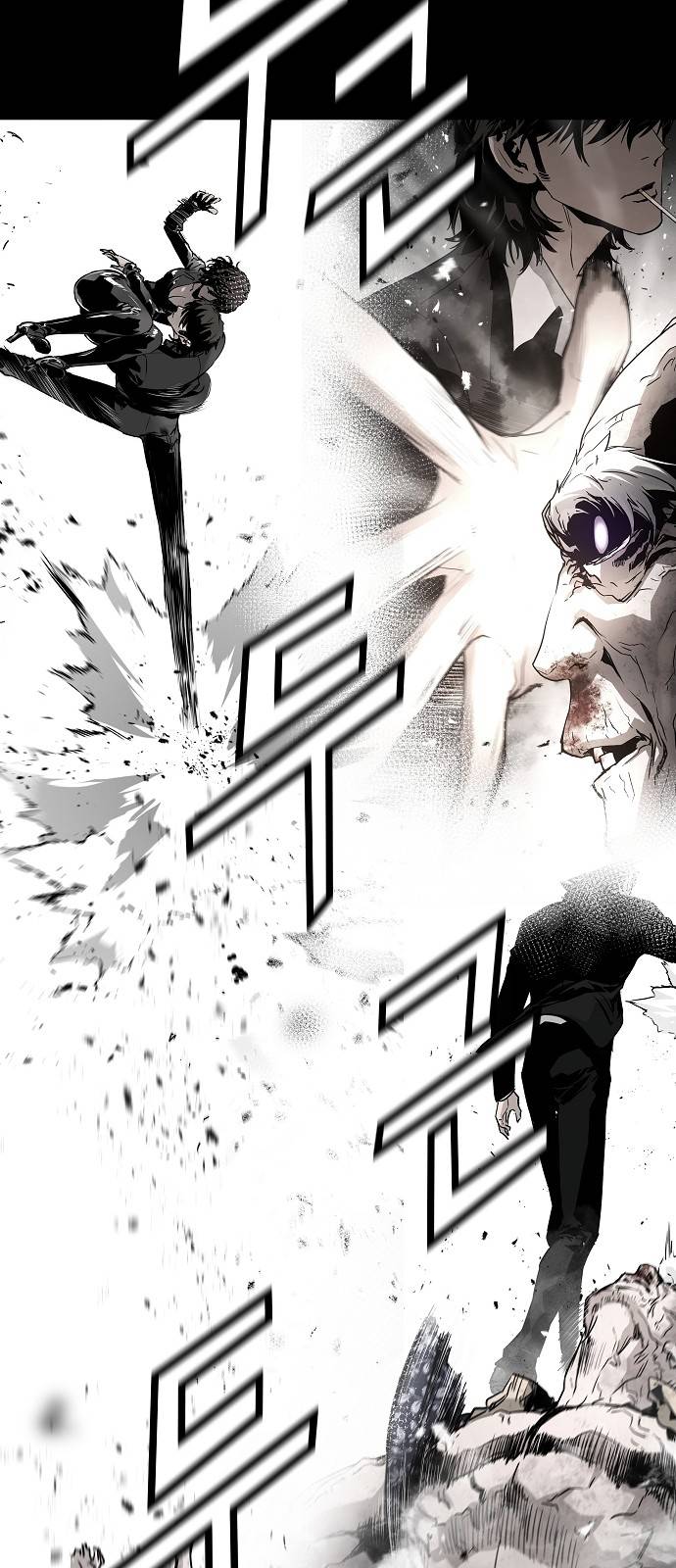 The Breaker 3: Quyền Năng Vô Hạn: Chapter 39