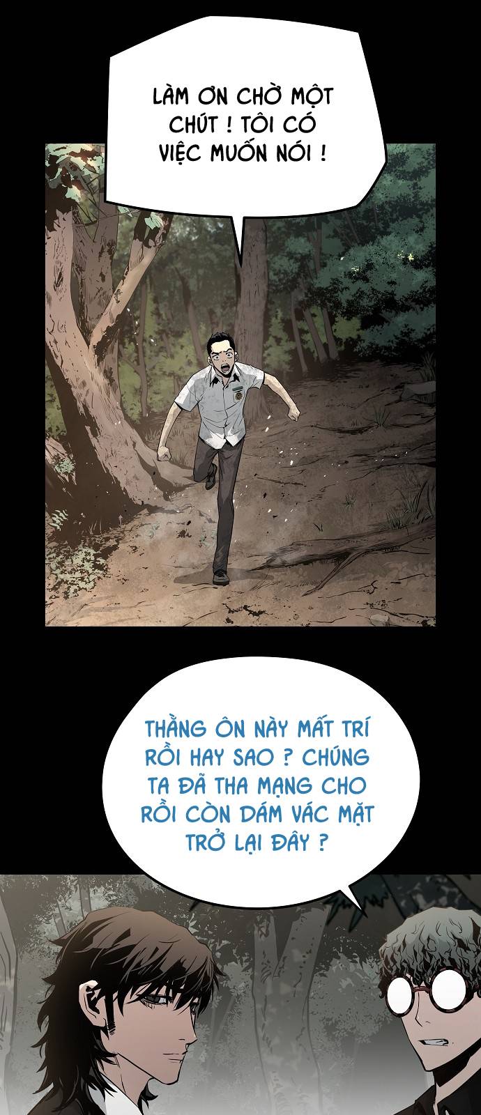 The Breaker 3: Quyền Năng Vô Hạn: Chapter 39