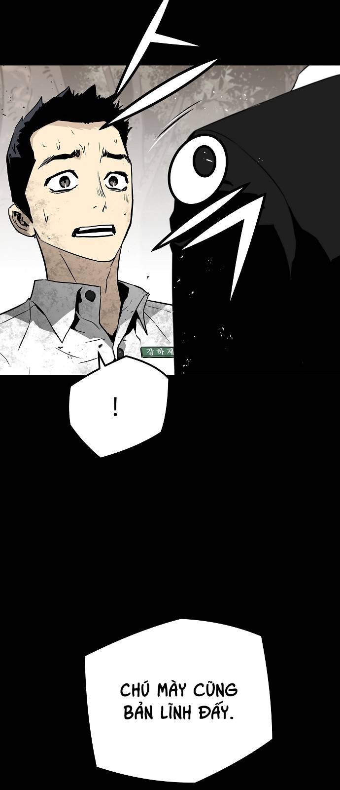 The Breaker 3: Quyền Năng Vô Hạn: Chapter 39