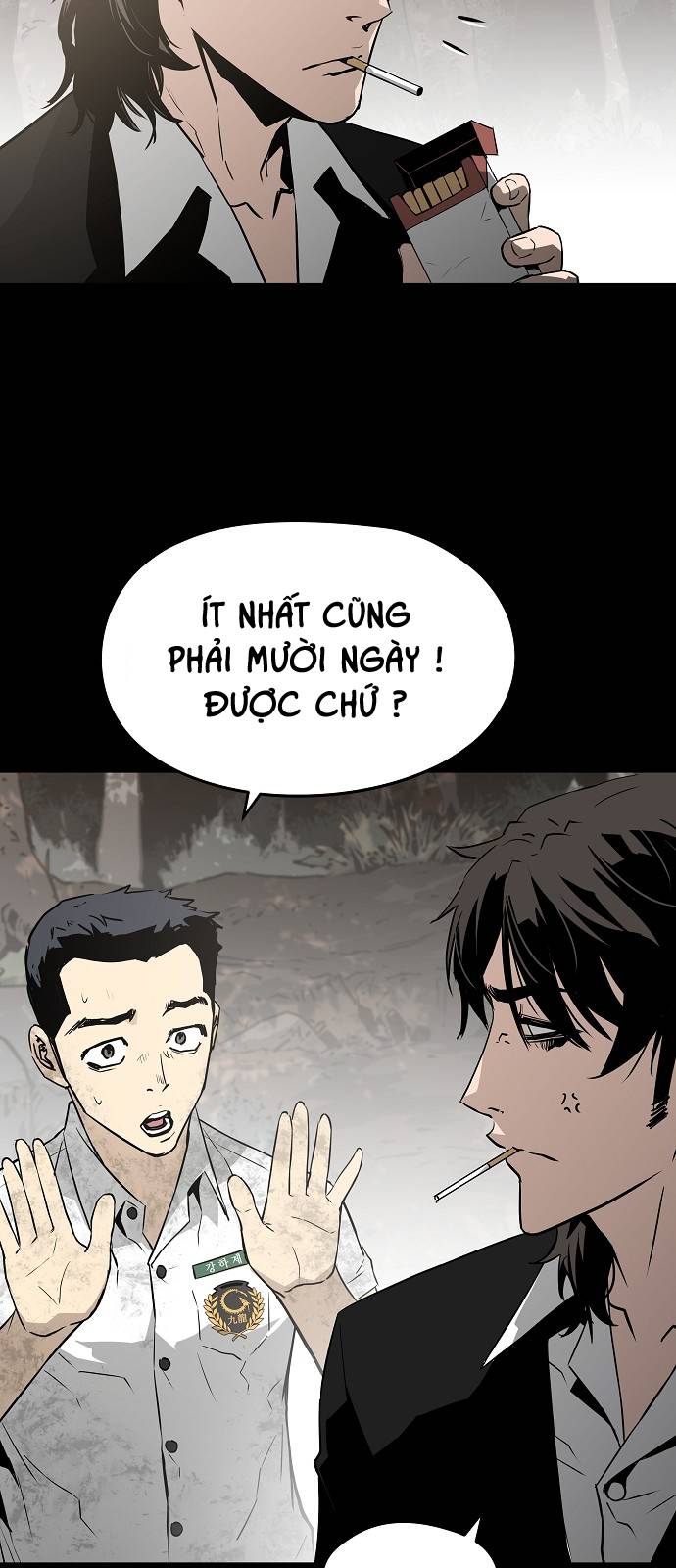 The Breaker 3: Quyền Năng Vô Hạn: Chapter 39