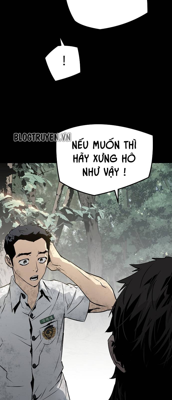 The Breaker 3: Quyền Năng Vô Hạn: Chapter 39
