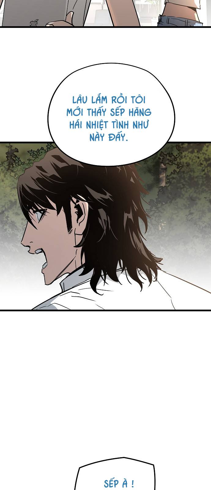 The Breaker 3: Quyền Năng Vô Hạn: Chapter 39