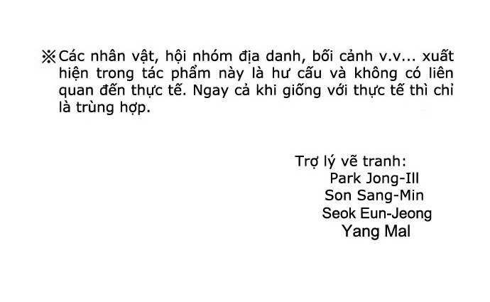 The Breaker 3: Quyền Năng Vô Hạn: Chapter 39
