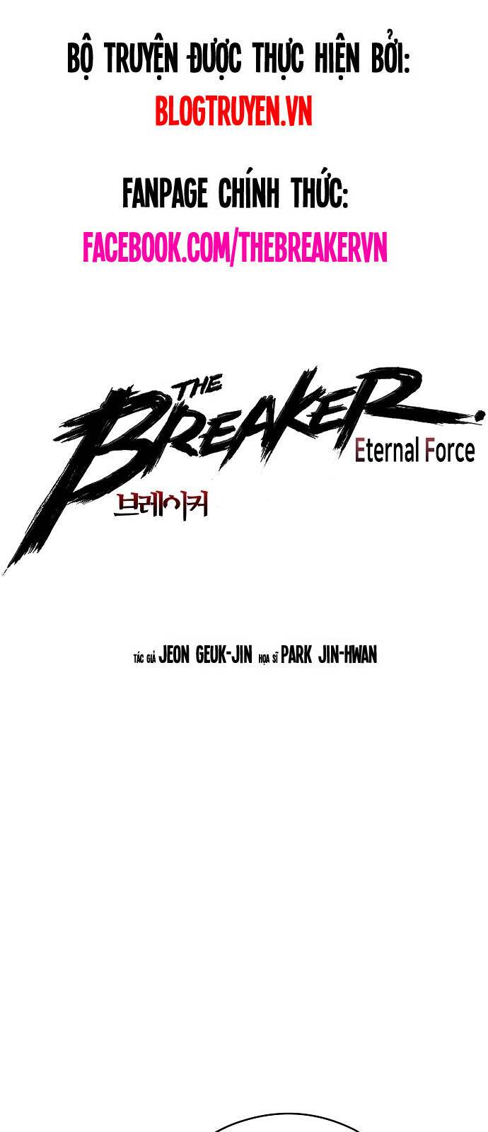 The Breaker 3: Quyền Năng Vô Hạn: Chapter 43