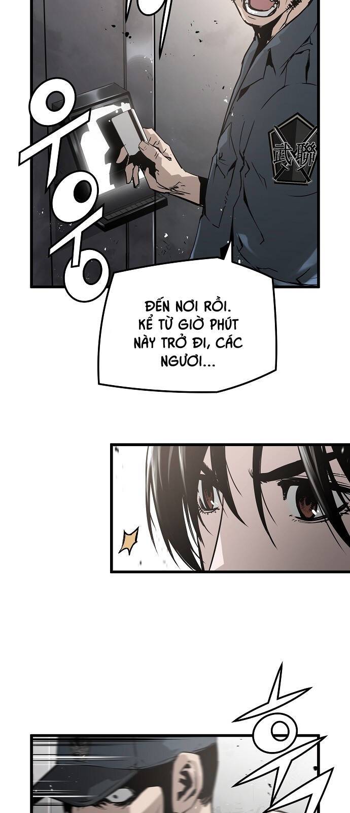 The Breaker 3: Quyền Năng Vô Hạn: Chapter 43