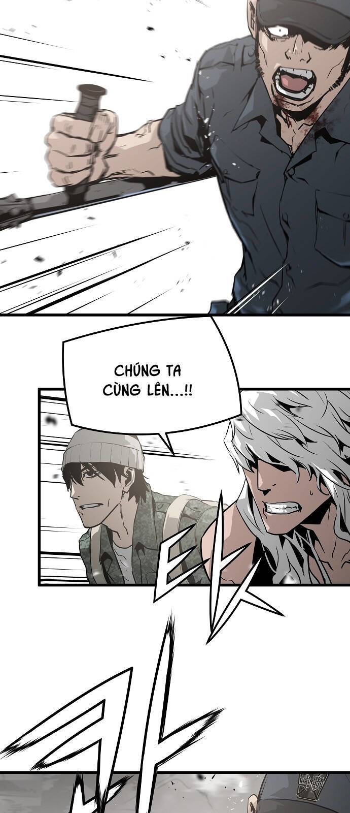The Breaker 3: Quyền Năng Vô Hạn: Chapter 43