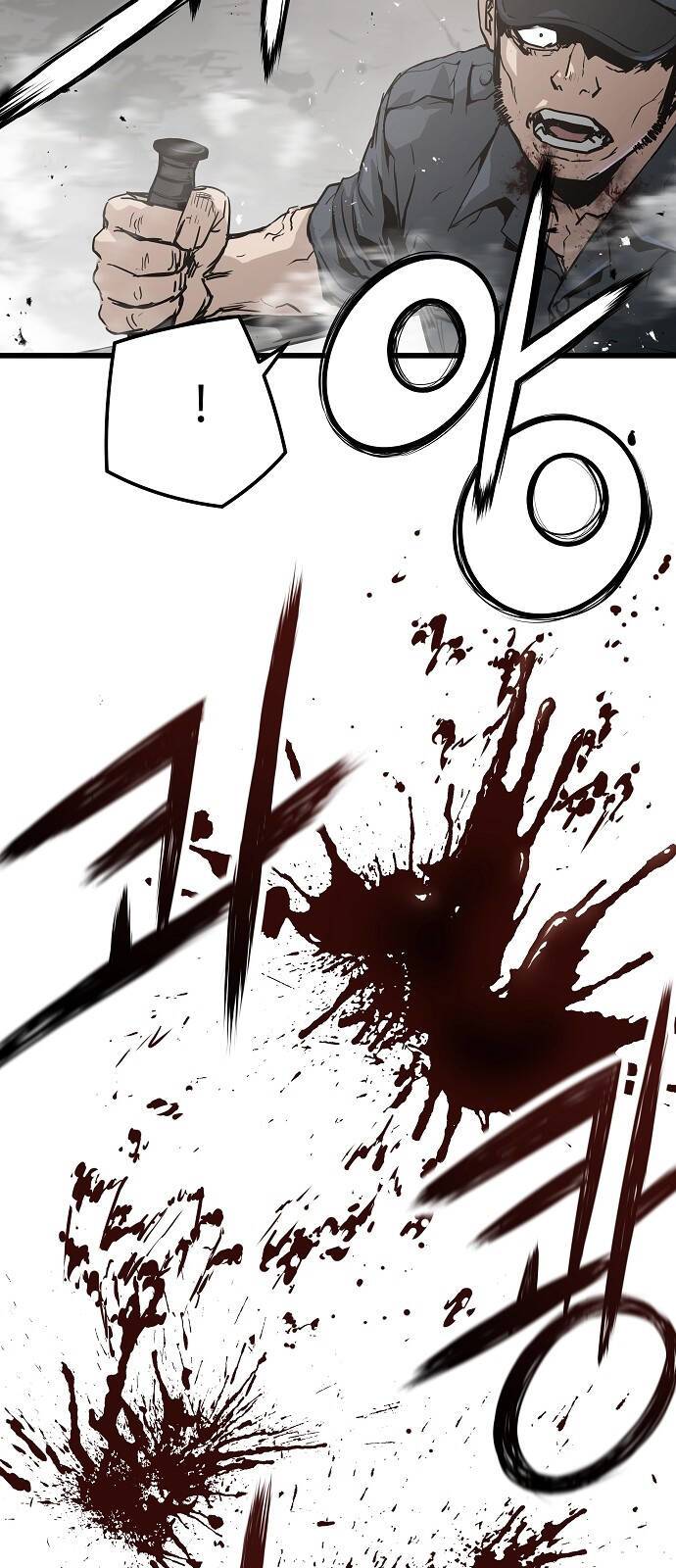 The Breaker 3: Quyền Năng Vô Hạn: Chapter 43