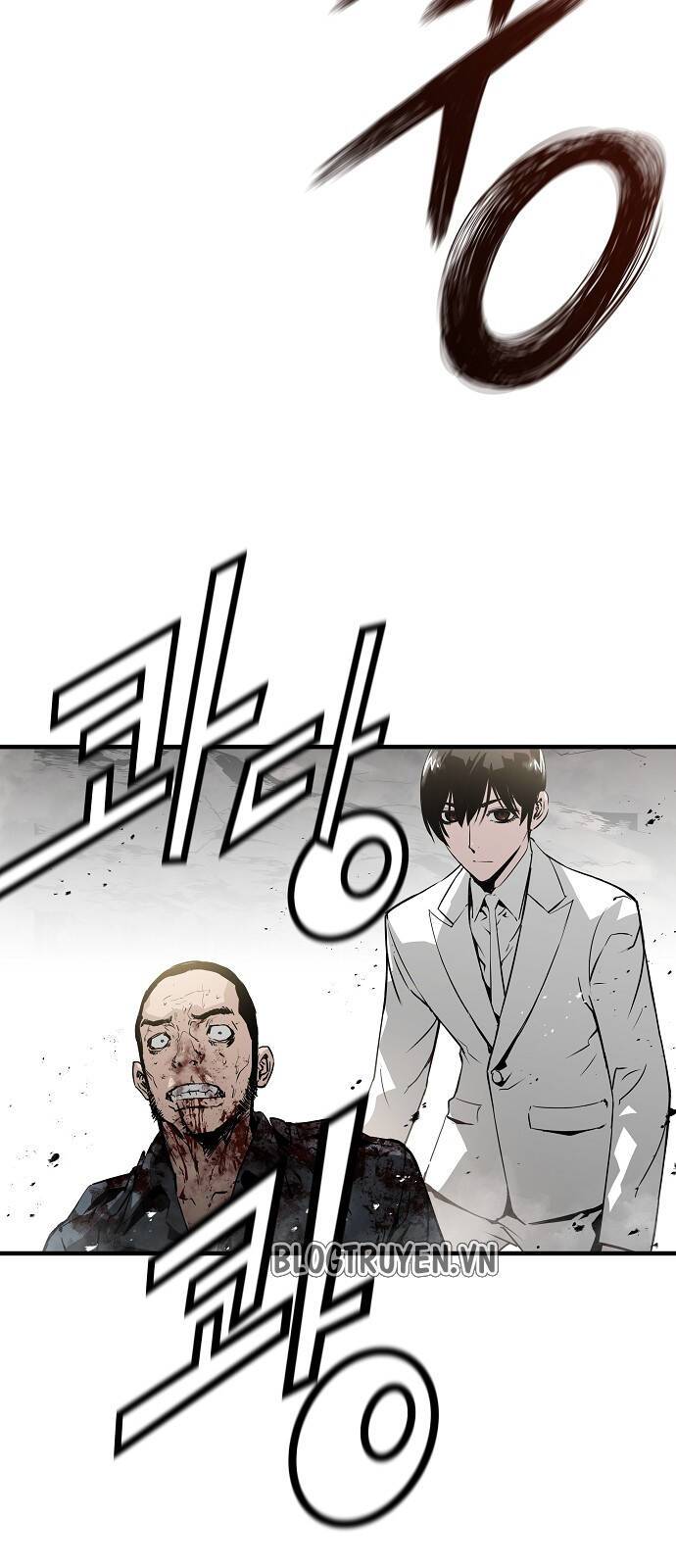The Breaker 3: Quyền Năng Vô Hạn: Chapter 43