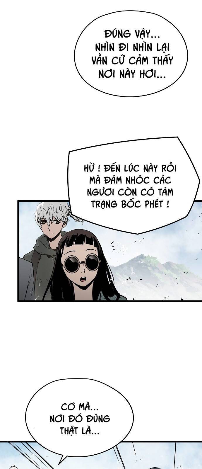 The Breaker 3: Quyền Năng Vô Hạn: Chapter 43