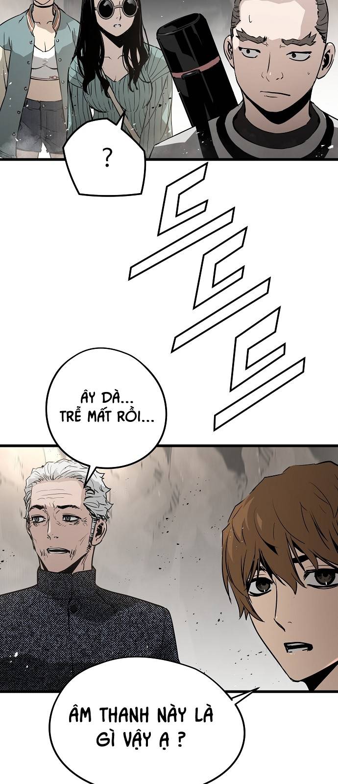 The Breaker 3: Quyền Năng Vô Hạn: Chapter 44
