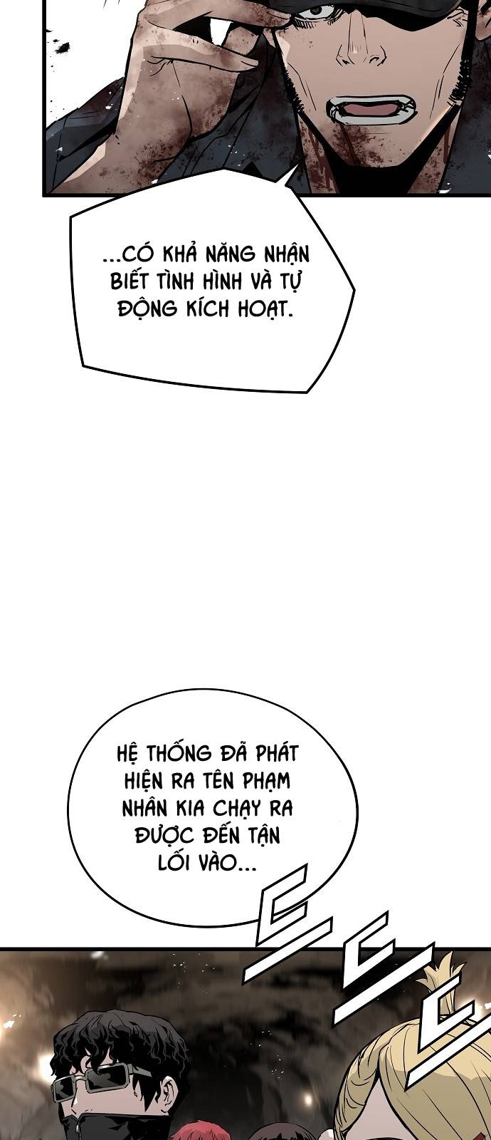 The Breaker 3: Quyền Năng Vô Hạn: Chapter 44