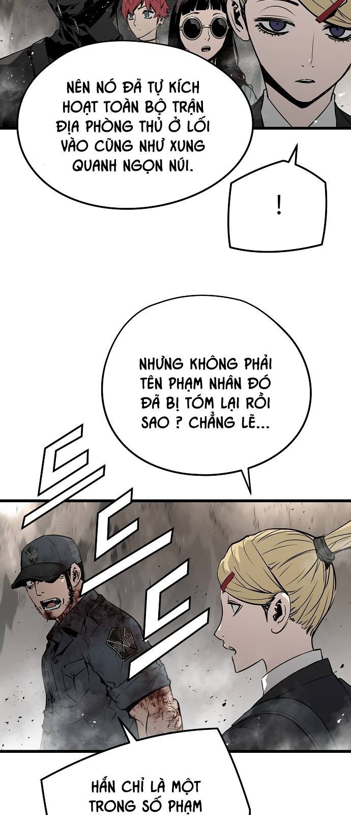 The Breaker 3: Quyền Năng Vô Hạn: Chapter 44