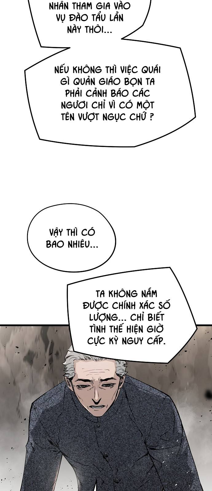 The Breaker 3: Quyền Năng Vô Hạn: Chapter 44