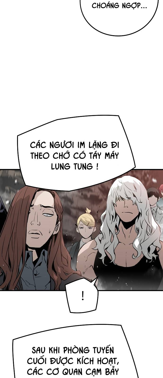 The Breaker 3: Quyền Năng Vô Hạn: Chapter 44