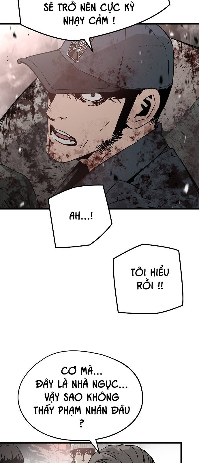 The Breaker 3: Quyền Năng Vô Hạn: Chapter 44