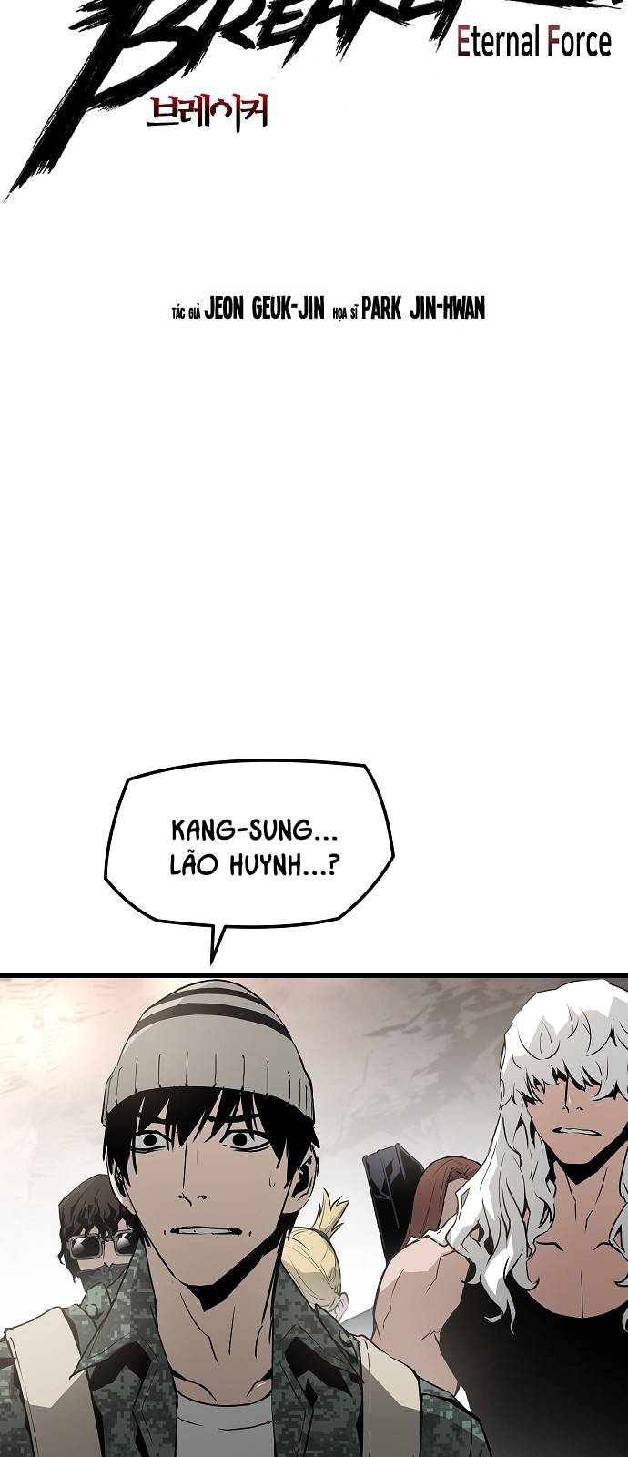 The Breaker 3: Quyền Năng Vô Hạn: Chapter 44