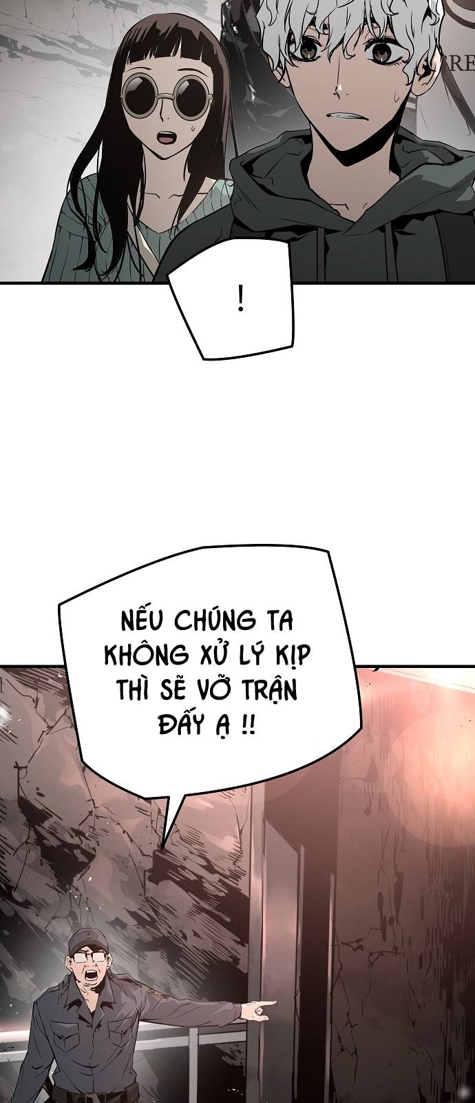 The Breaker 3: Quyền Năng Vô Hạn: Chapter 44
