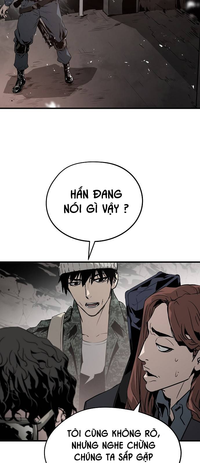 The Breaker 3: Quyền Năng Vô Hạn: Chapter 44