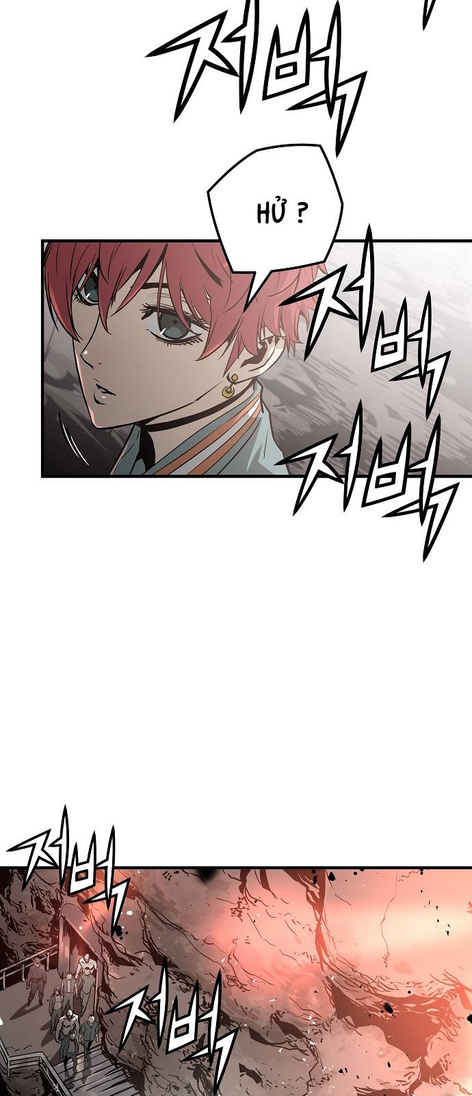 The Breaker 3: Quyền Năng Vô Hạn: Chapter 44