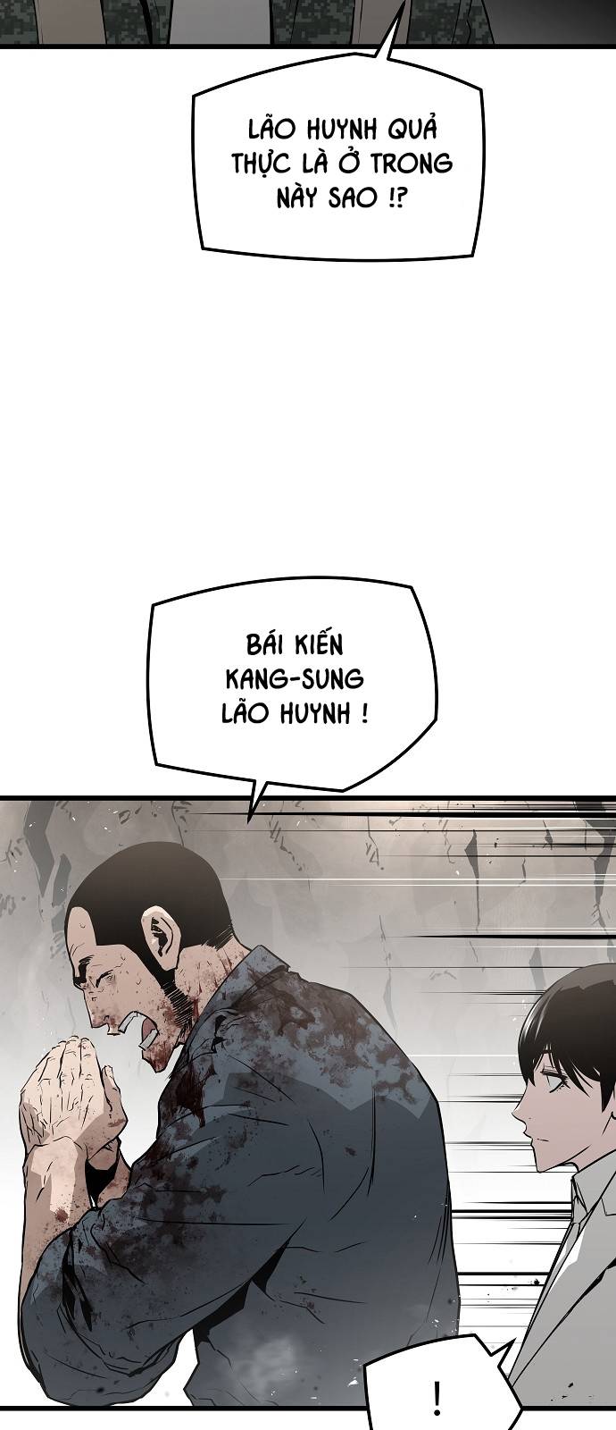The Breaker 3: Quyền Năng Vô Hạn: Chapter 44