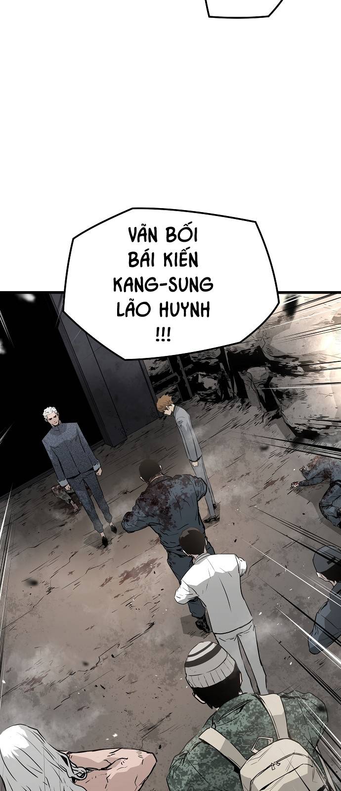 The Breaker 3: Quyền Năng Vô Hạn: Chapter 44