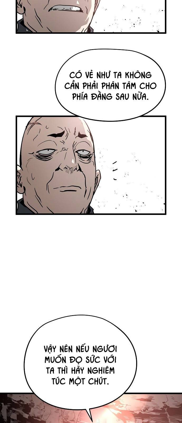 The Breaker 3: Quyền Năng Vô Hạn: Chapter 45