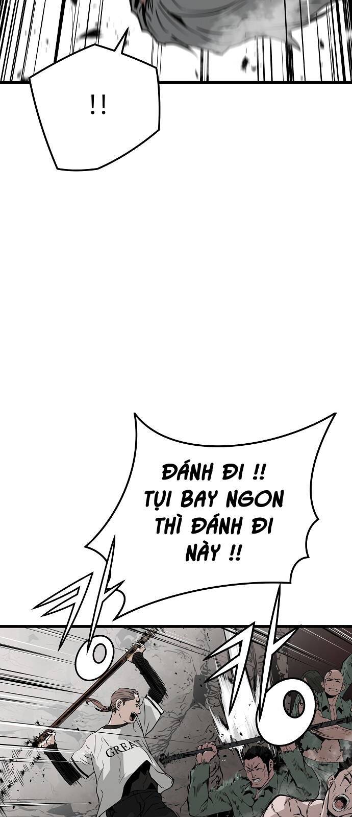The Breaker 3: Quyền Năng Vô Hạn: Chapter 45