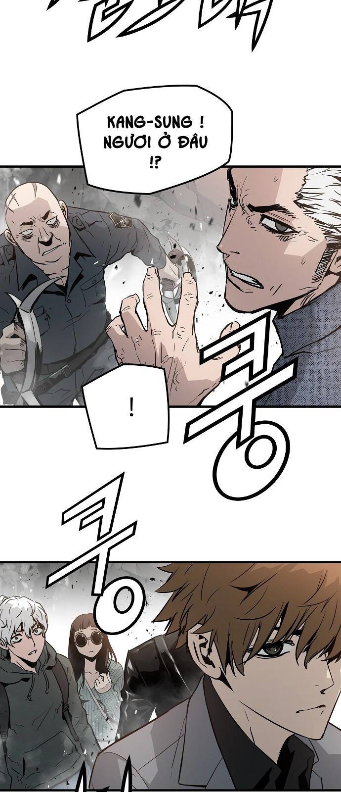 The Breaker 3: Quyền Năng Vô Hạn: Chapter 45