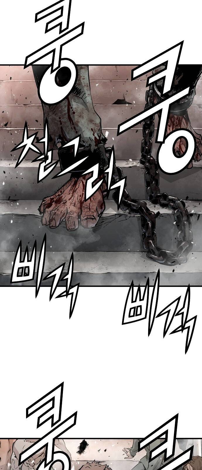 The Breaker 3: Quyền Năng Vô Hạn: Chapter 45