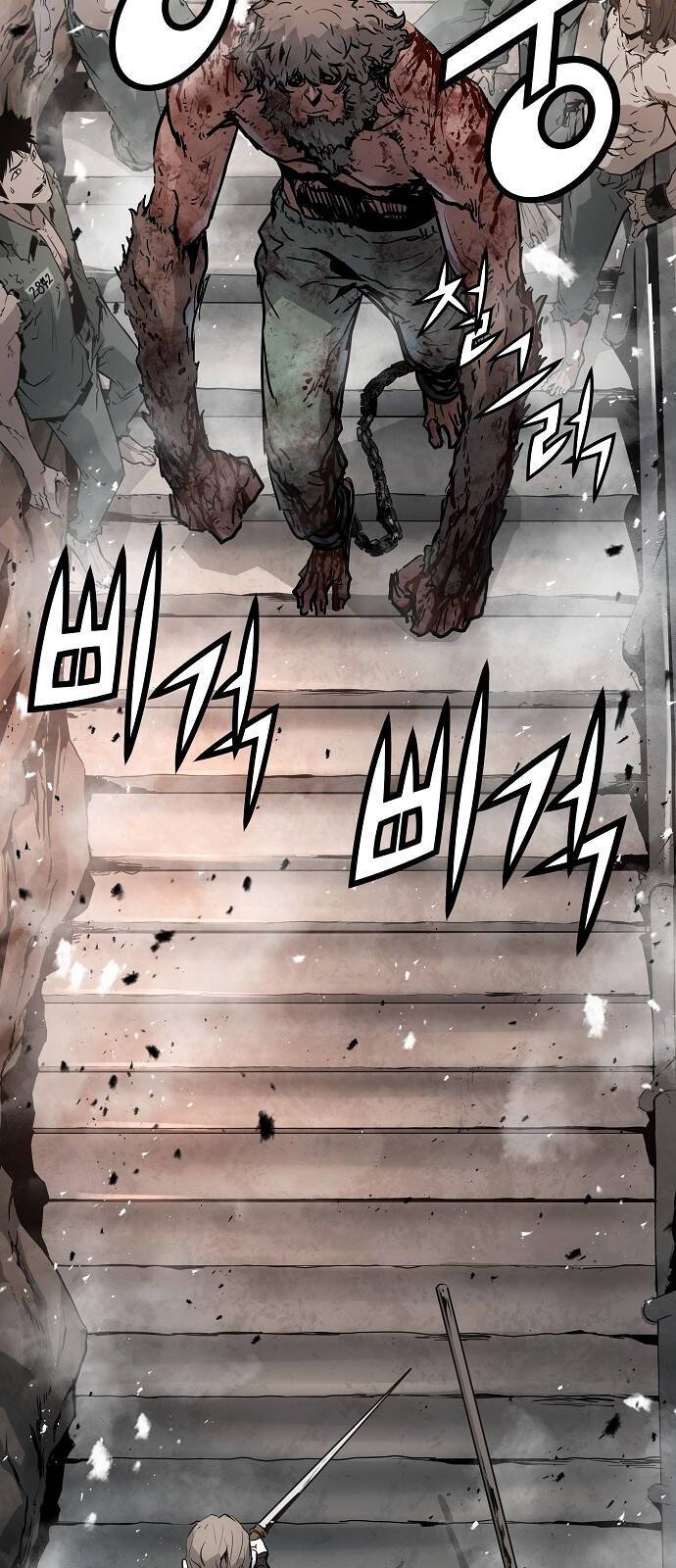 The Breaker 3: Quyền Năng Vô Hạn: Chapter 45