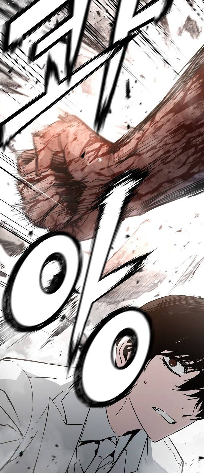 The Breaker 3: Quyền Năng Vô Hạn: Chapter 45